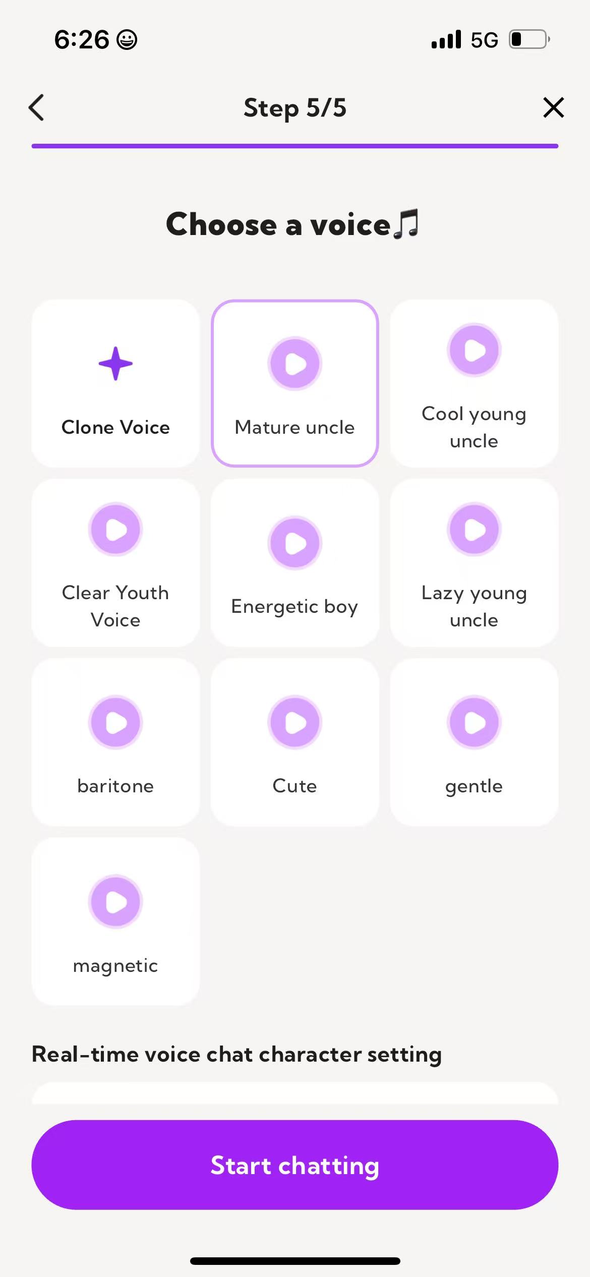 Personalized Voices & Custom Voice Creation